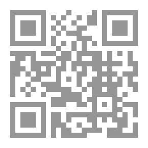 Qr Code تاريخ النفعية الإنجليزية