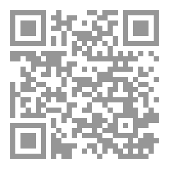 Qr Code Crescent Tent