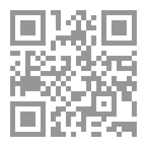 Qr Code انا اقاتل ذاتي /me vs myself