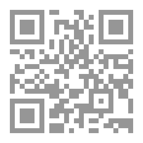 Qr Code Witness History