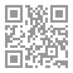 Qr Code الذخيرة في محاسن أهل الجزيرة