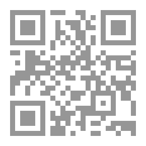 Qr Code الرواية بين الأيديولوجيا والفن