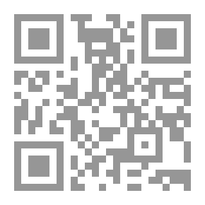 Qr Code Al-Balaghah Fi Shazur Al-Lugha: It Is A Collection Of Linguistic Articles By Imams Written By The Arabs
