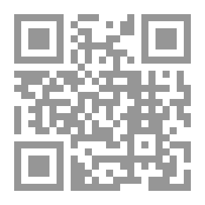 Qr Code معجم العشائر العراقية