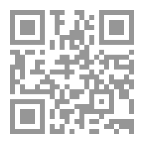 Qr Code حقوق الانسان على مطل الألف الثالث، تحديات المخدرات والسيدا