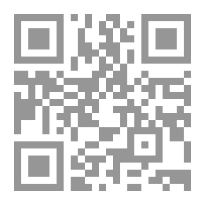Qr Code الاستراتيجيات الحديثة فى فنون التسويق