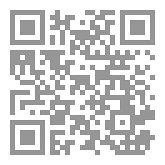 Qr Code عُد أو عِدني