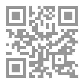 Qr Code ‫الغذاء المتجانس - إكسير الحياة‬
