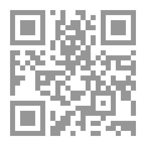Qr Code أوراق مجمعة