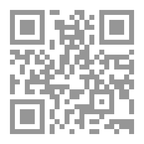 Qr Code فجر المسرح دراسات في نشأة المسرح لـ إدوار الخراط