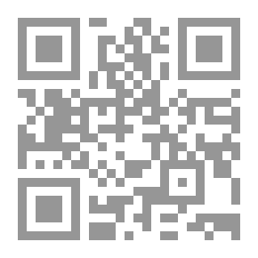 Qr Code الأعمال الكاملة