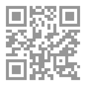 Qr Code الصغير للسلام العثور على الهدوء في عالم مضطرب