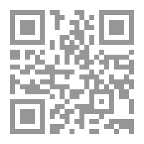 Qr Code التحقيق الوجودي في الإسلام بين البرهان والعرفان