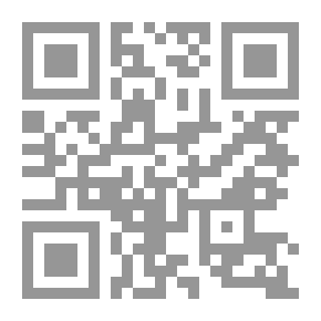 Qr Code ليزا واكتشاف الديناصورات