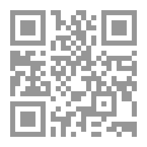 Qr Code موت الفجأة