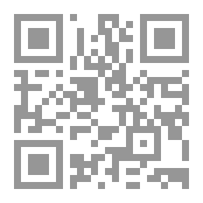 Qr Code الخطاب حول التاريخ العالمي