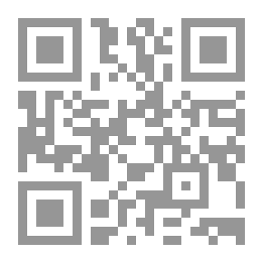 Qr Code محمد (صلى الله عليه وسلم) القائد الأعظم فى السلم والحرب