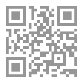 Qr Code خلف العتمة