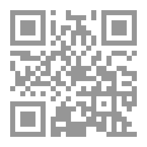 Qr Code Bashar's Character