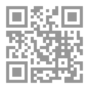 Qr Code The Merits Of The Prophet
