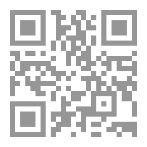 Qr Code حساب التفاضل والتكامل ، الذي يحتوي على التفاضل والتكامل وسلسلة التطوير والمعادلات التفاضلية والاختلافات والجمع ومعادلات الفروق وحساب المتغيرات والتكاملات المحددة - مع تطبيقات في الجبر والمستوى