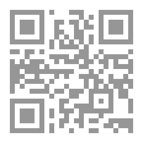 Qr Code Archives des missions scientifiques et littéraires