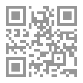 Qr Code من أدب الفرس و الترك