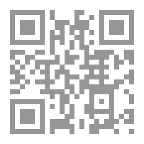 Qr Code في المسار