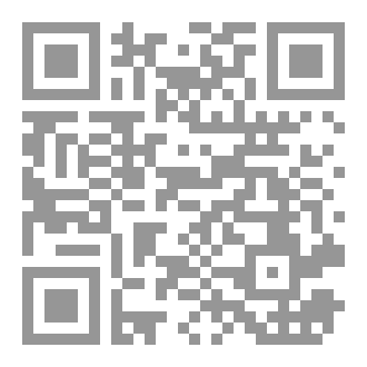 Qr Code خواطر في سيرة الطريفي
