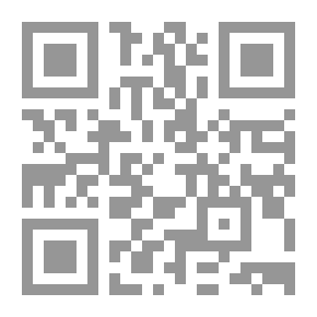 Qr Code Salinas Basin Investigation; Basic Data