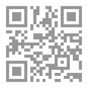 Qr Code حارة الامام