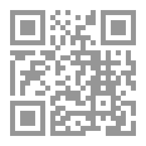 Qr Code هانسيرسل