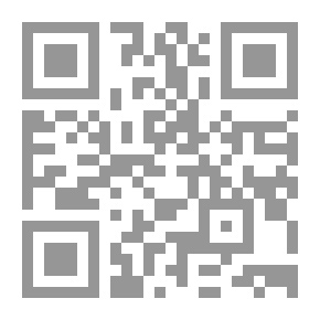 Qr Code General Guide