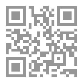 Qr Code اعداد وتدريب المعلمين