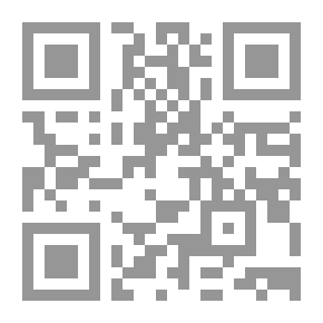 Qr Code Absent Return