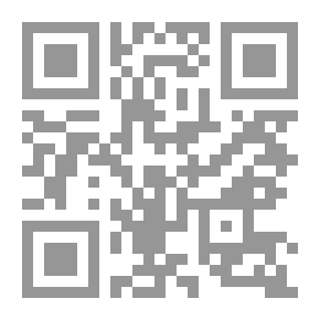 Qr Code بم تثبت الحدود ؟