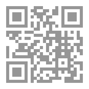 Qr Code Single ماما زمانها جايه..