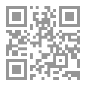 Qr Code دراسات في الفكر السياسي عند الإمام الخميني