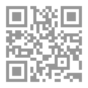 Qr Code Architecture Navale; Construction Pratique Des Navires De Guerre
