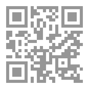 Qr Code جنوب اليمن في حكم اليسار - شهادة شخصية