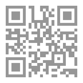 Qr Code Shakespeare's Masterpieces Series