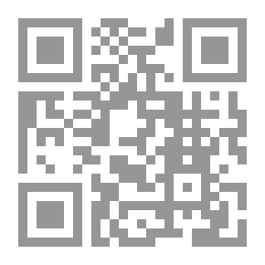 Qr Code الماجدي بن ظاهر - دراسة في فكره من خلال فنه الشعري