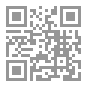 Qr Code خطا المتنبي