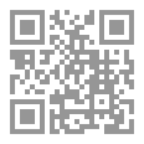 Qr Code أساطير