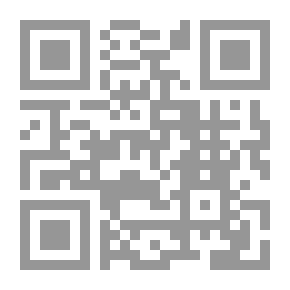 Qr Code Woordenboek der Grieksche en Romeinsche oudheid