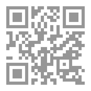 Qr Code المبتكر في أساسيات اللغة الفرنسية وطريقة اللفظ الصحيح