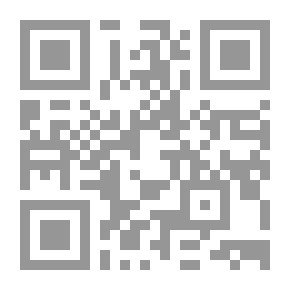 Qr Code الدولة السعدية