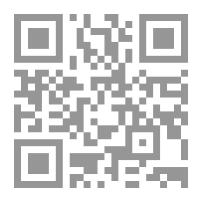 Qr Code المهندس الملك ذو القرنين (سلسلة حكايات من القرأن ؛ 5)