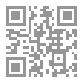 Qr Code Al-Bakhla - Al-Jahiz: (159 AH-255 AH)
