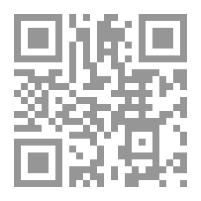 Qr Code أرض المراغة